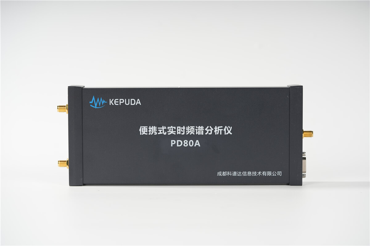 PD80A电磁兼容预测试频谱分析仪主图1